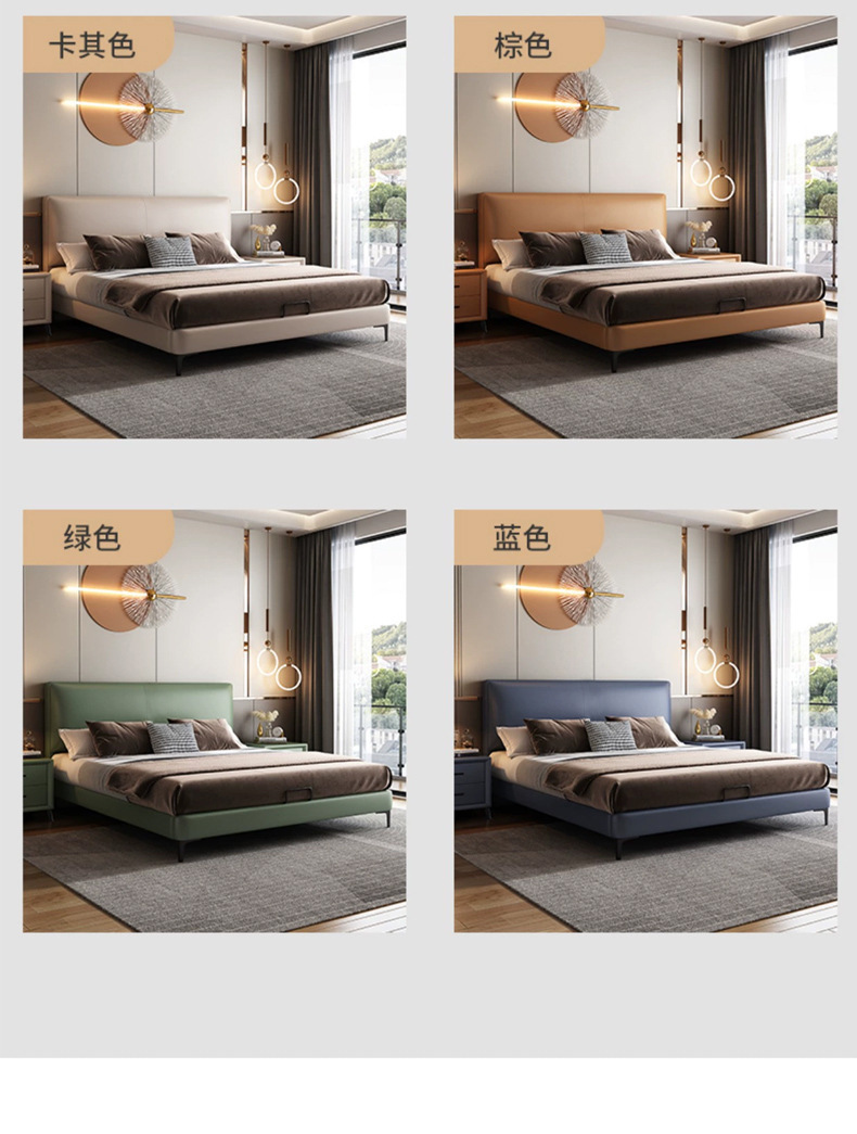 意式极简真皮床现代简约轻奢皮床双人床小户型实木软包主卧皮艺床详情12