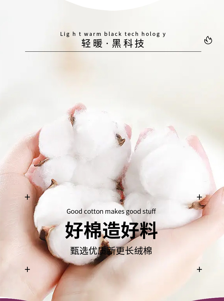 批发加绒保暖裤女秋冬加厚护膝打底裤高腰大码宽松棉裤绒裤女代发详情4