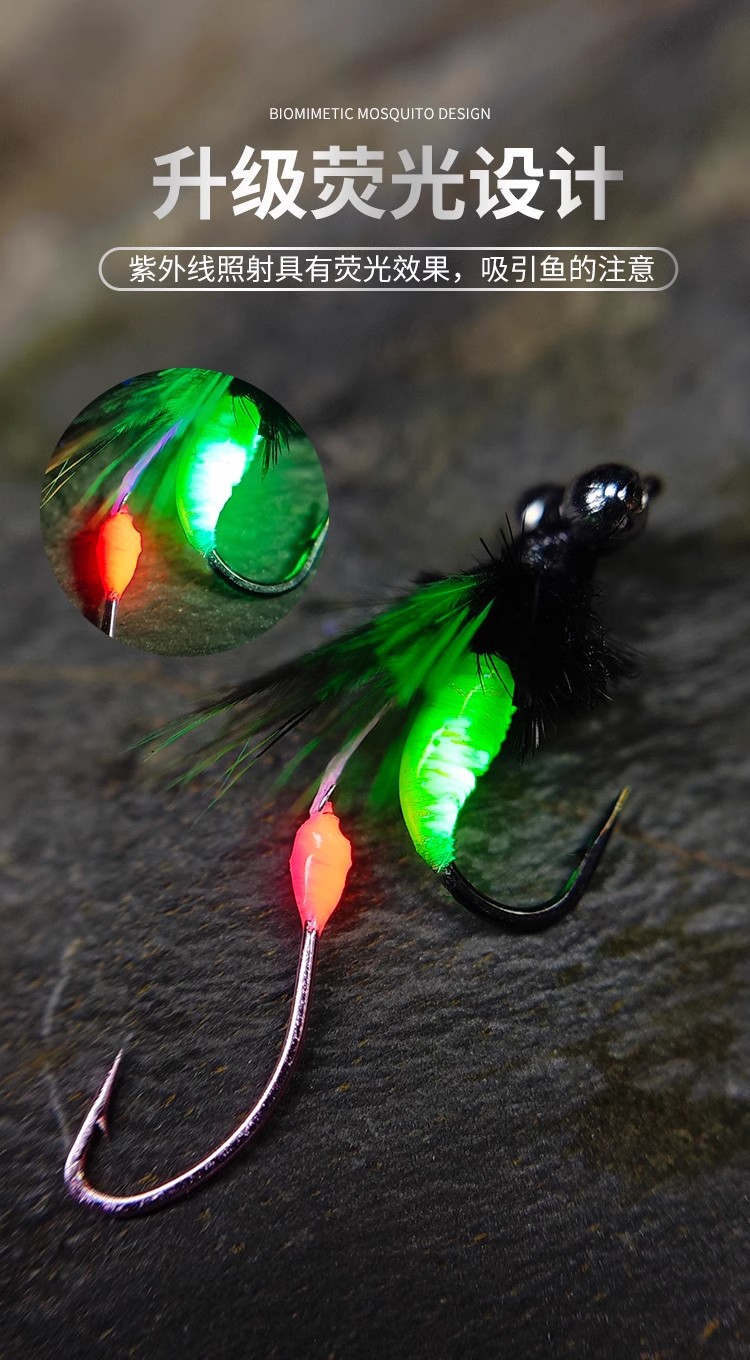 响尾蛇毒蚊飞蝇钩双钩线钓组微物路亚饵白条马口翘嘴瓜子亮片鱼钩详情4