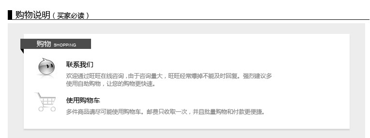 厂家20~51mm塑料织带尾部固定扣 背包织带收尾夹腰带皮带夹扣供应详情10