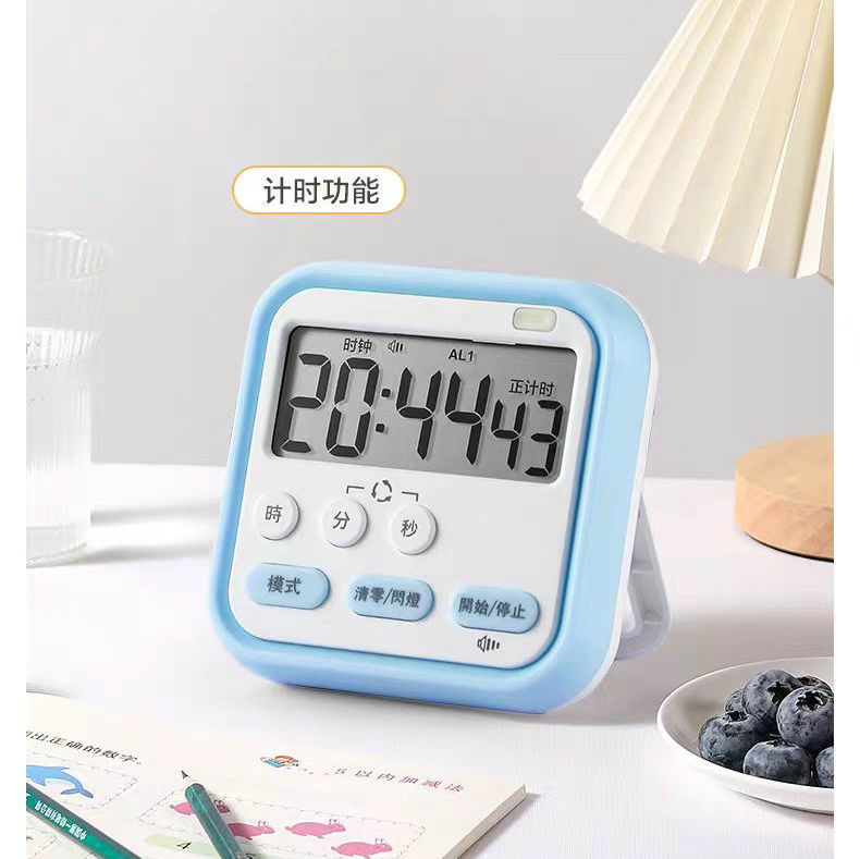 计时器学生专用静音正倒计时儿童时间管理高考考研专用厨房定时器详情10
