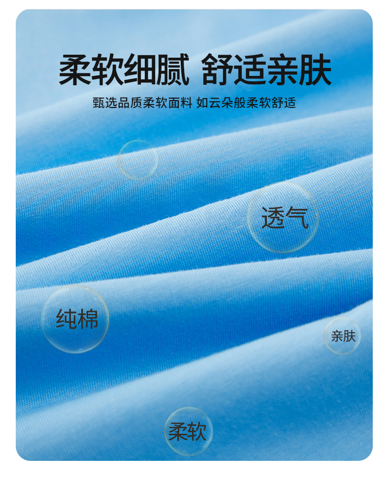 童装女童t恤夏季纯棉宽松版小女孩夏装儿童短袖韩版印花时尚上衣详情6