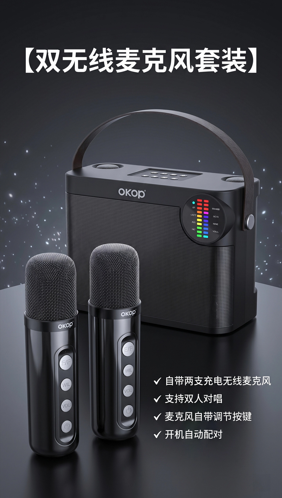 K09 домашний кинотеатр KTV с портативной портативной bluetooth k song, небольшой магнитофон с микрофоном, беспроводным к-плеером pic 5