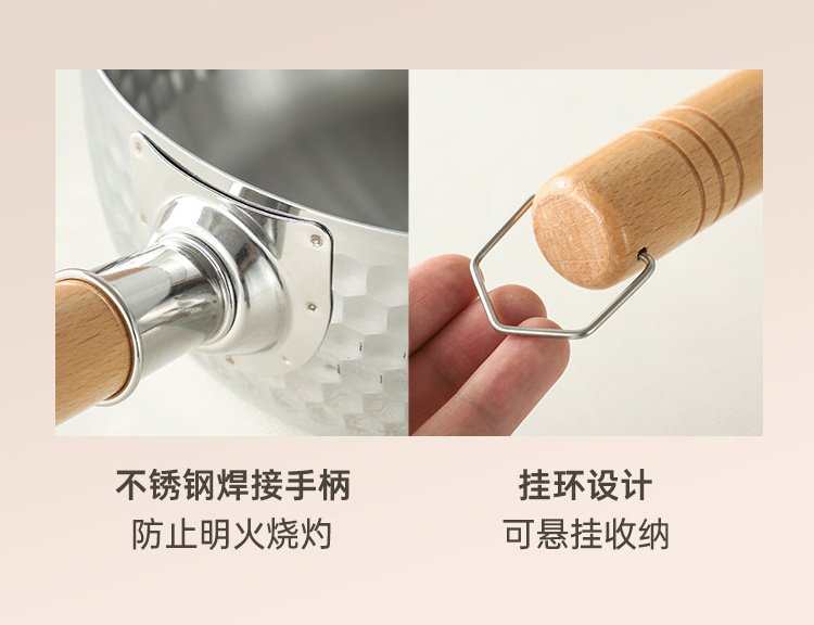 Japanese-style stainless steel snow flat pot, food-grade non-coated hammer texture non-stick pot, instant noodle soup pot, noodle cooking pot, household milk pot pic 13