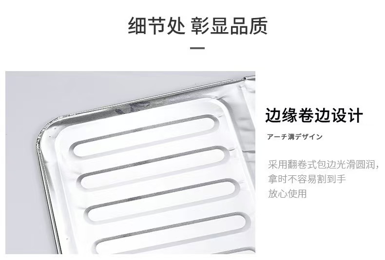 防溅油挡板挡油板厨房煤气灶台隔热用品防火耐高温铝箔炒菜防油板详情6