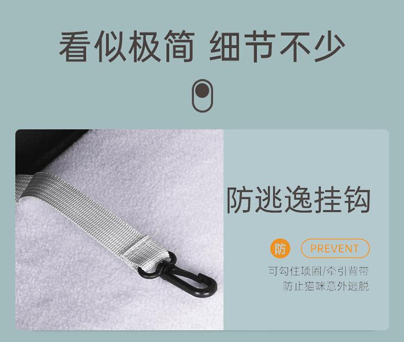 Cross-border space capsule pet bag, solid color transparent hand-held cat bag, portable and breathable double-shoulder cat backpack, mini bag pic 9