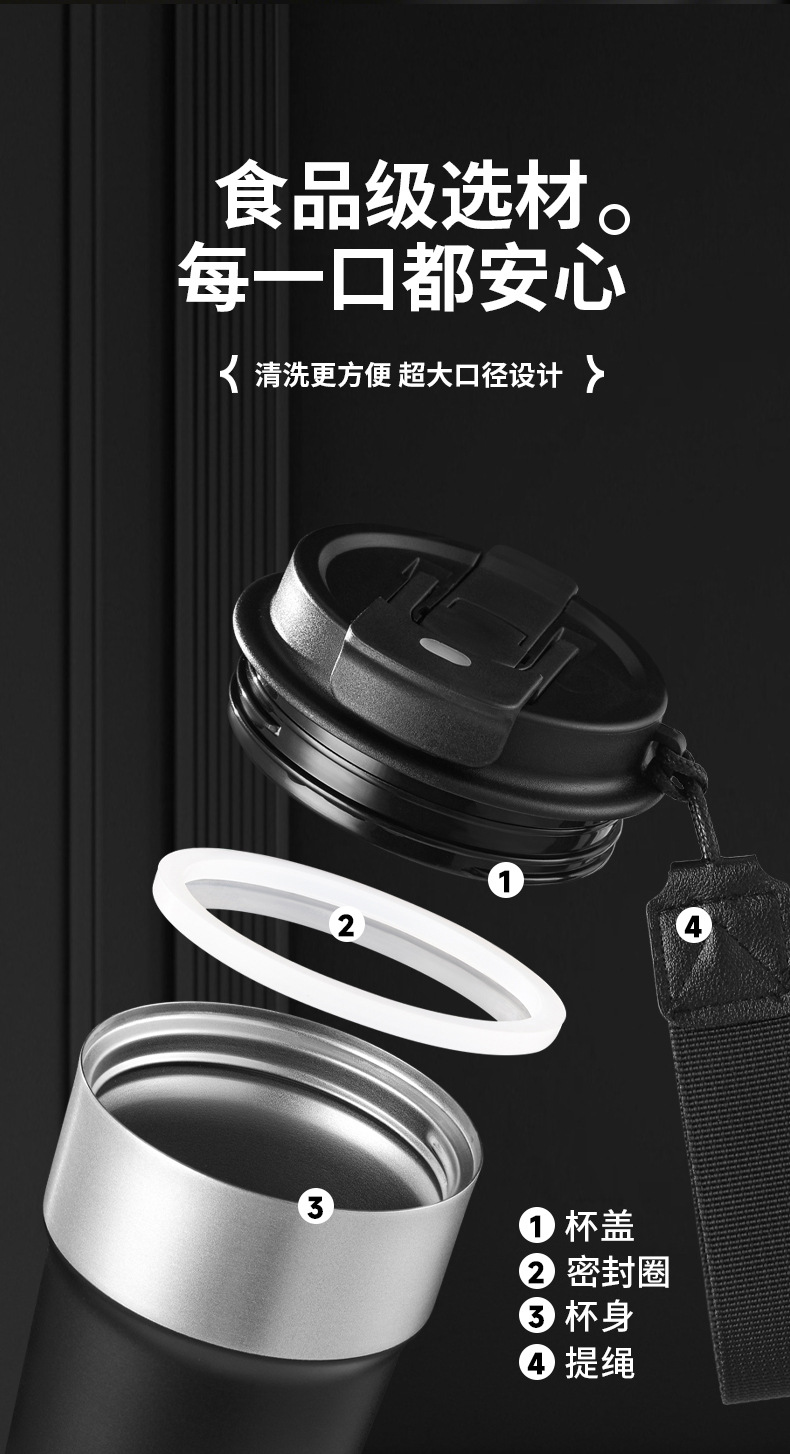 咖啡杯详情_12.jpg