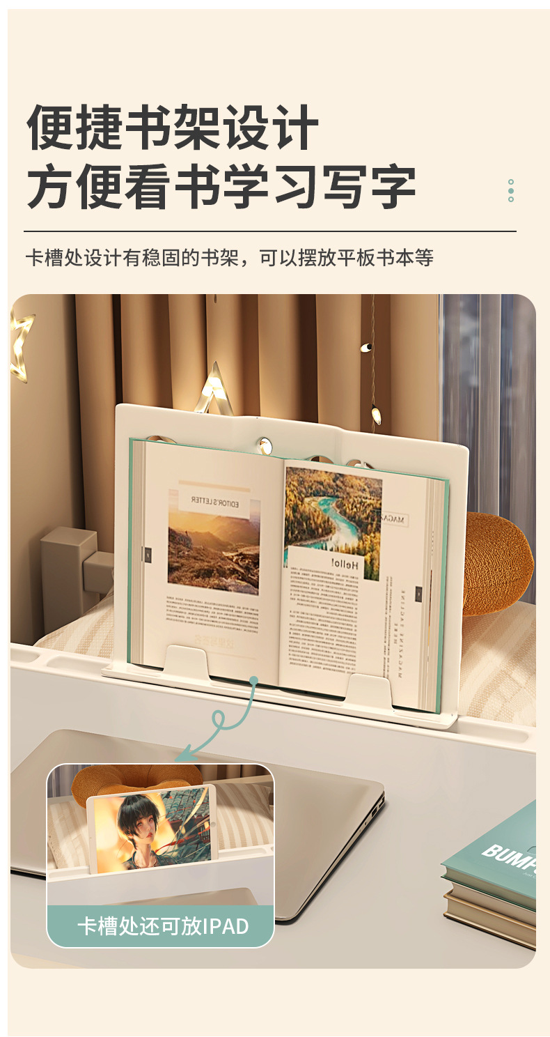星辰工厂床上折叠小桌子笔记本电脑桌学生宿舍桌写字桌家用懒人饭桌详情7