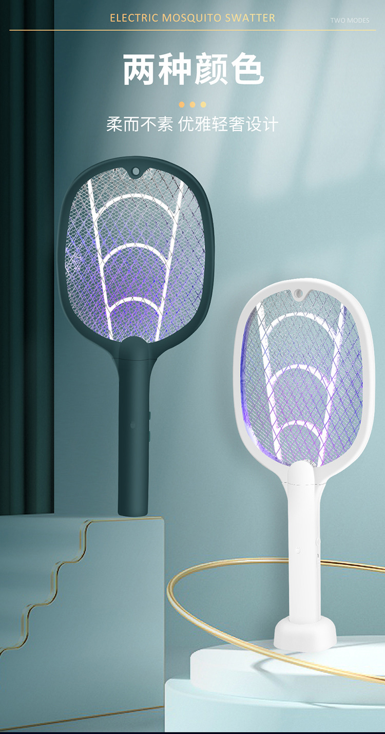 跨境新款二合一电蚊拍家用挂壁自动诱蚊灭蚊灯手持便携灭蚊拍批发M142详情18