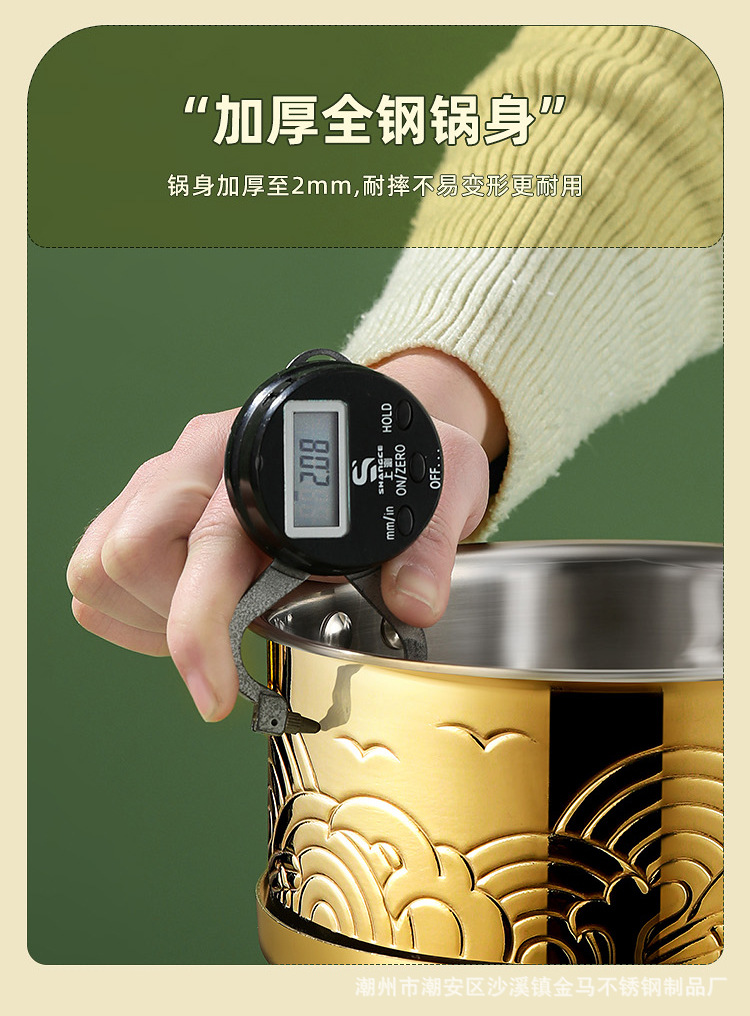 酒店商用高档加厚不锈钢单人小火锅一人一锅充气瓦斯炉自助涮锅详情23