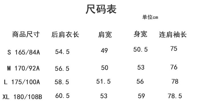 日单仿羊羔绒摇粒绒连帽外套女拉链开衫保暖上衣秋冬430644详情4