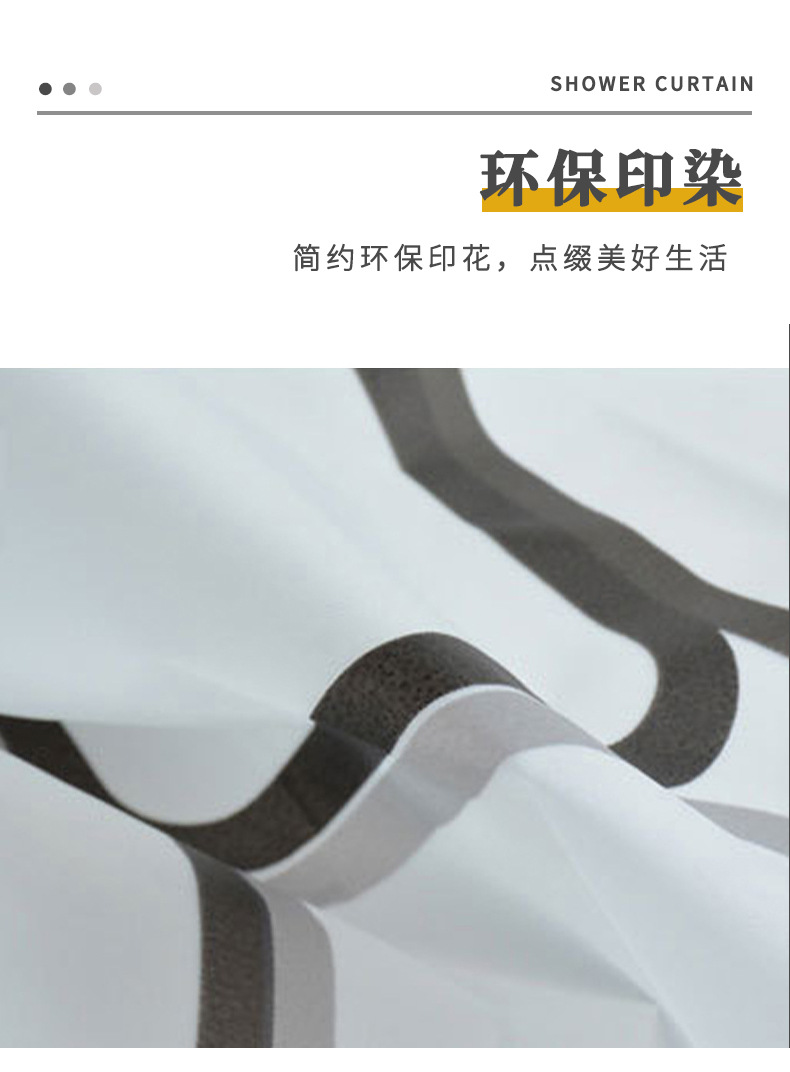 详情页_04.jpg