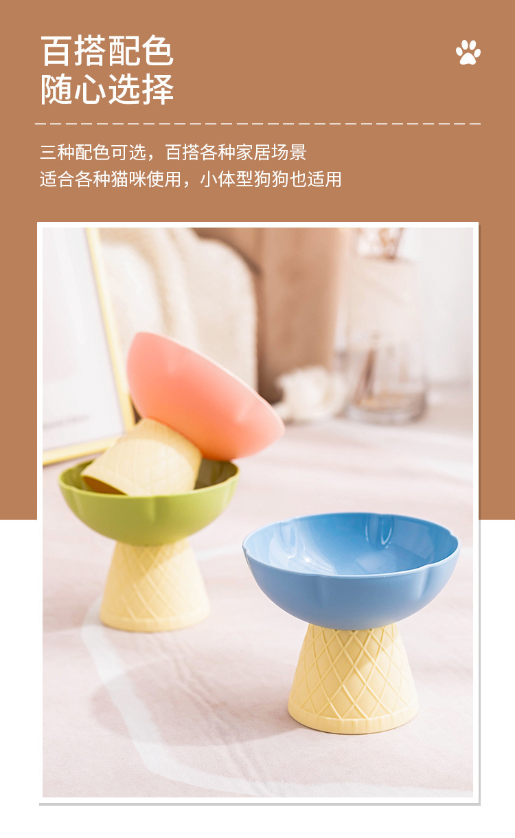 Pet bowls, cat bowls, dog bowls, anti-knock cat water and food bowls, small and medium-sized pet cat food bowls, dog plastic bowls pic 6