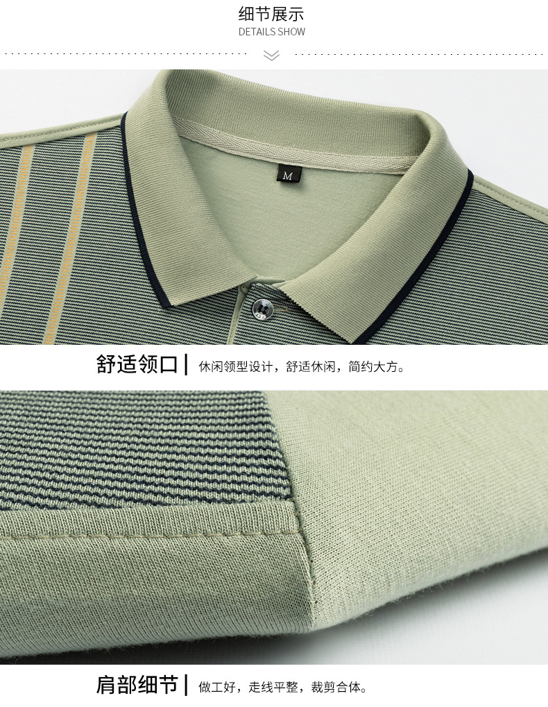 夏季男士短袖t恤中老年人口袋上衣汗衫宽松爸爸装polo衫厂家批发详情22