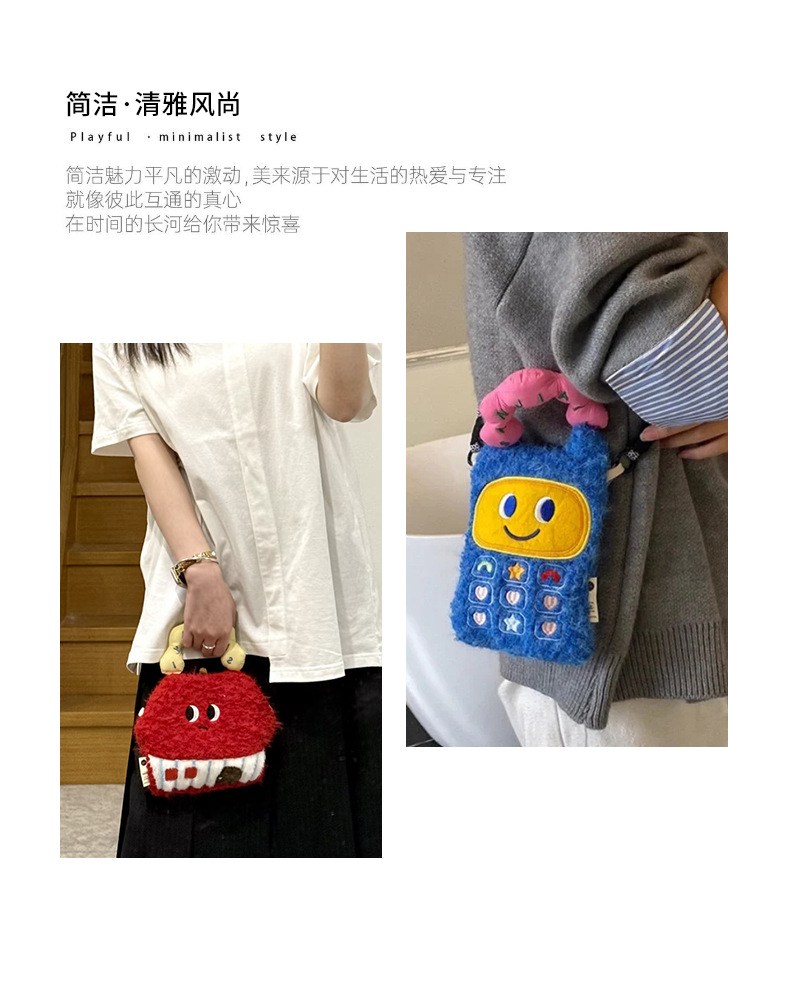 2025秋冬新款mini羊羔绒包迷你毛绒手机包包单肩包时尚小斜挎包女详情5