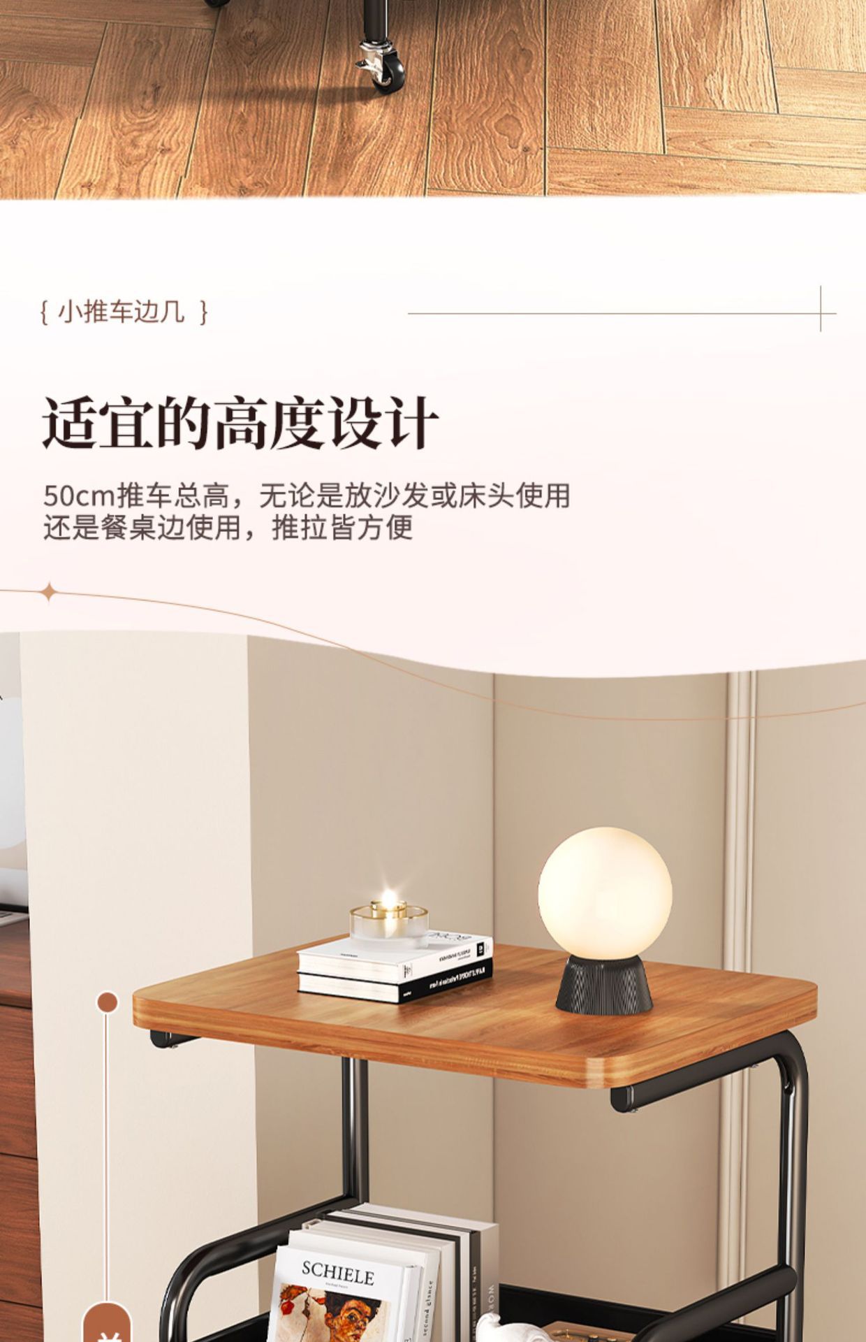 Chinese-style storage rack, movable trolley, book storage rack, home multi-layer schoolbag roller cabinet pic 22