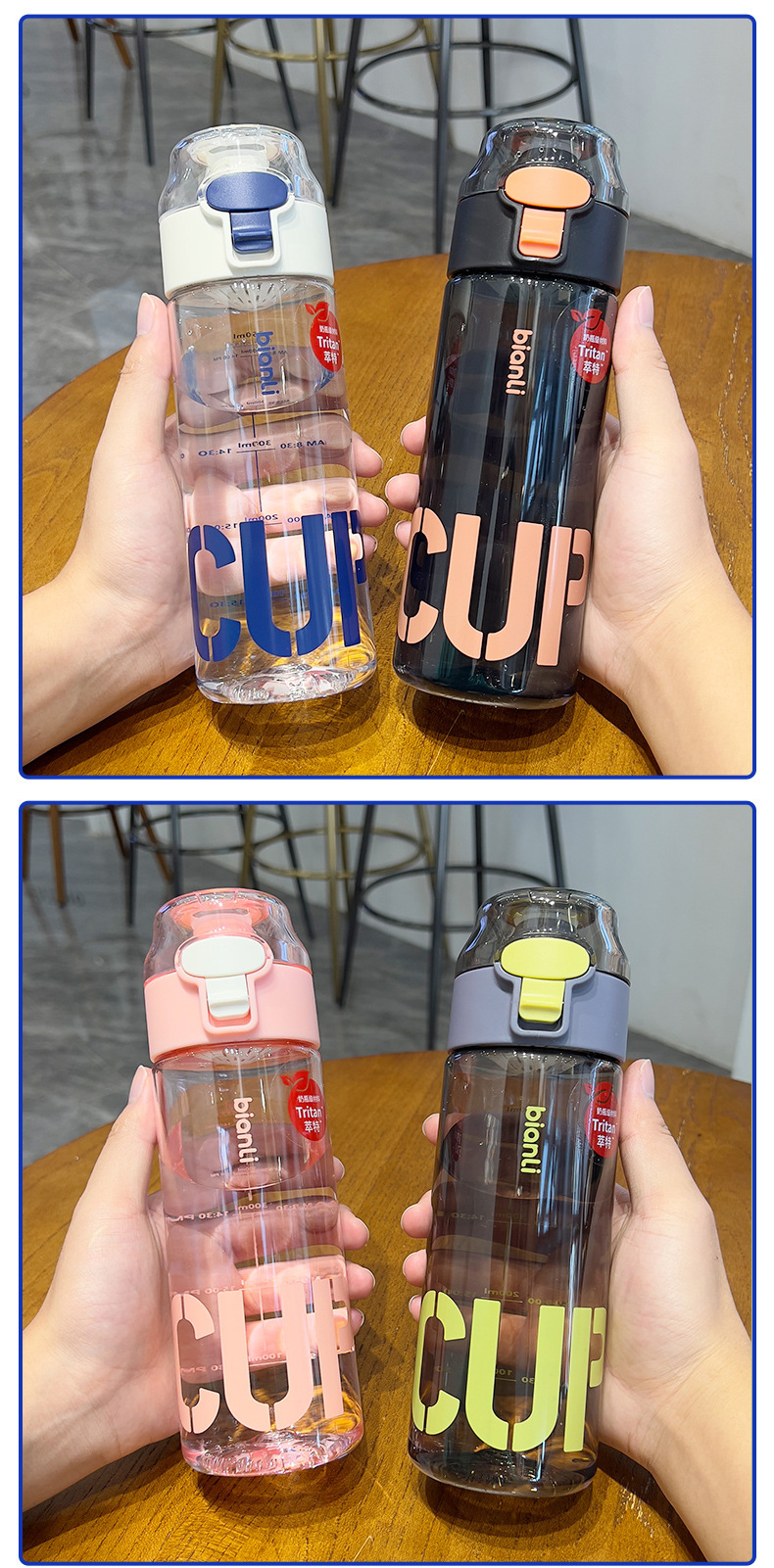 夏季学生水杯tritan高颜值塑料杯子男女儿童上学专用运动水杯定制详情18
