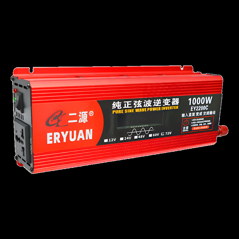 二源逆变器车载货车电动车电瓶转220V1000W1500W纯正弦波足标正品详情12