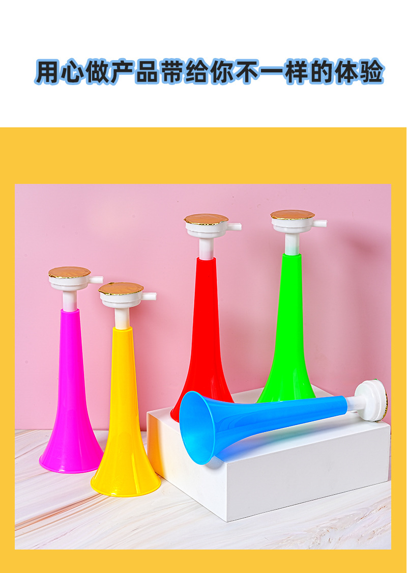 Wholesale of a large horn sports cheering horn toy, World Cup football fan cheering vuvuzela horn pic 10