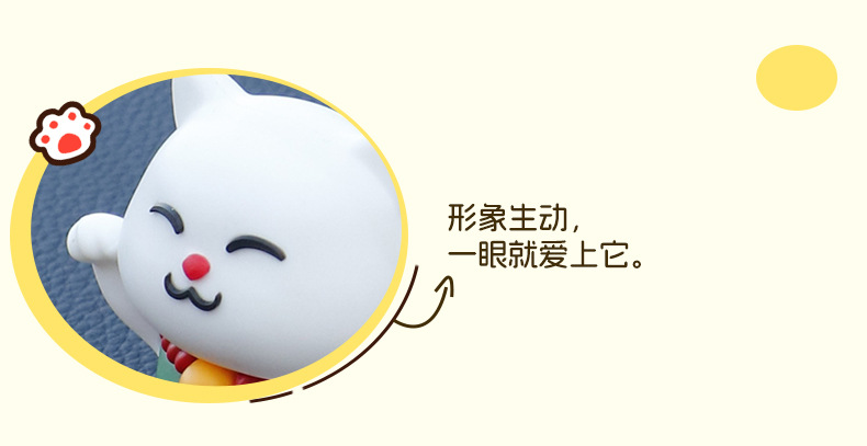 贝维斯汽车屏幕摆件可爱迷你卡通动物车载玩偶中控台创意可爱摆件详情5