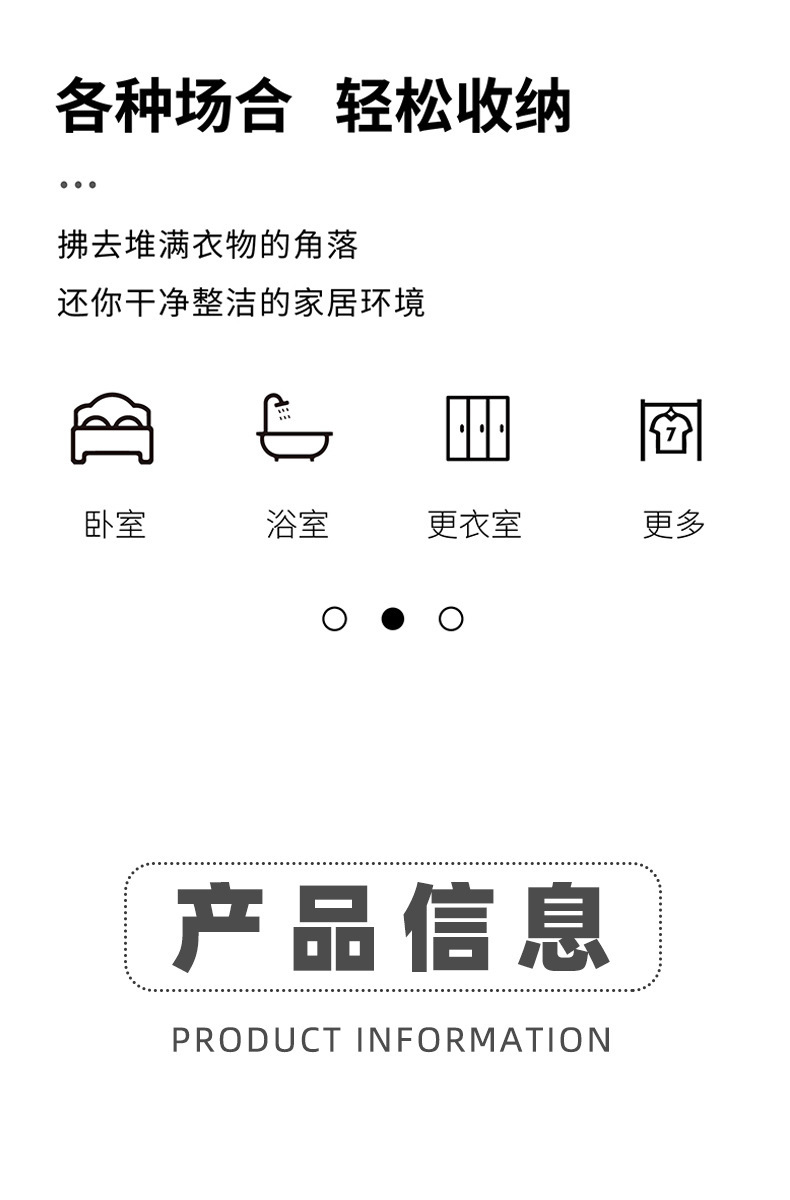 可折叠脏衣篮家用脏衣服收纳筐竹布艺衣物分格储物收纳分类洗衣篮详情2