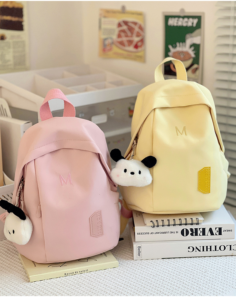 初中学生书包女生大容量简约小众双肩包高级感耐脏休闲原创背包潮详情23