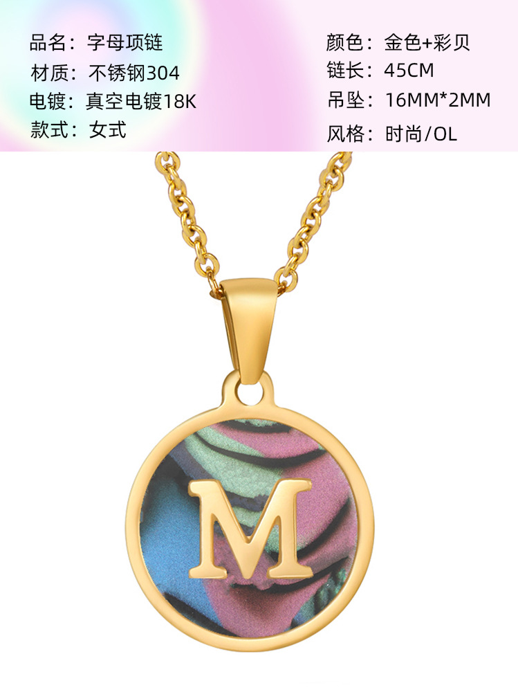 18K titanium steel shell letter necklace for women, European and American fashion round stainless steel first letter pendant for women pic 11
