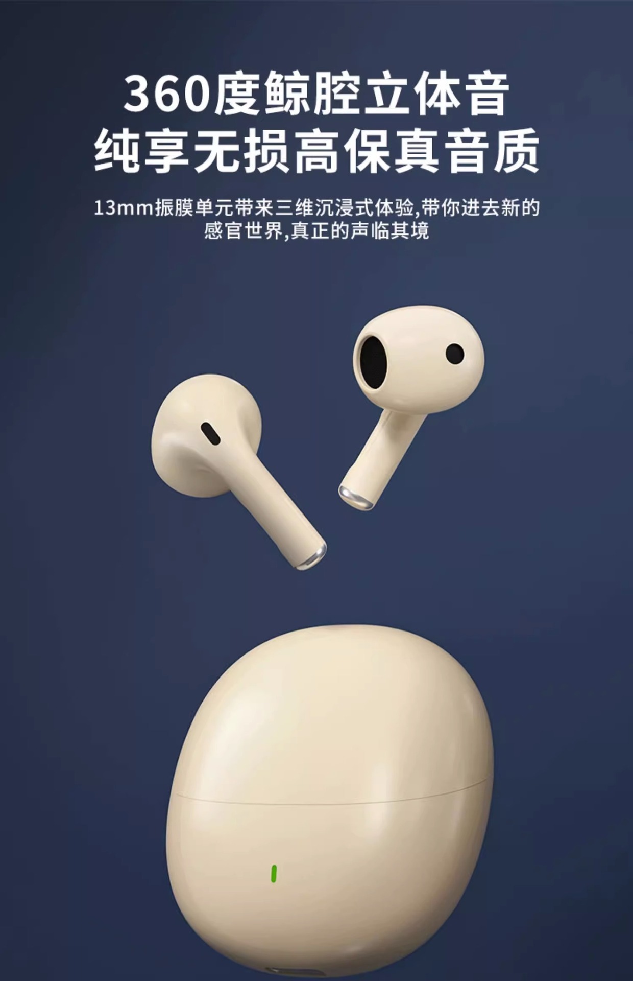 蓝牙耳机适用于苹果华为vivo无线降噪高颜值男女生款高端入耳详情1