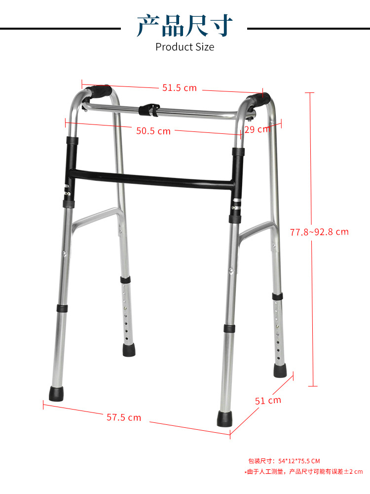 Customized aluminum alloy products for the elderly and disabled, such as walking and rehabilitation AIDS, four-legged walking AIDS, crutches, and handrails pic 8