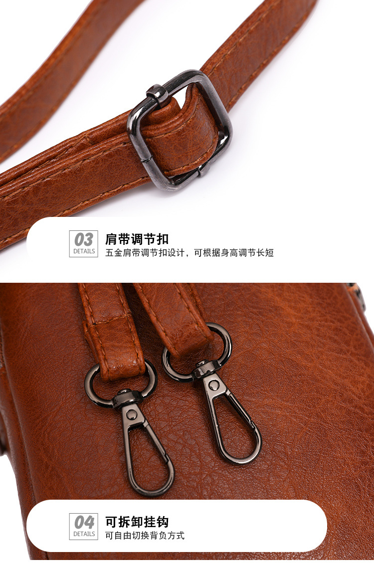 软皮女包2025新款软皮手机包时尚简约高级感单肩斜挎迷你小包包女详情30