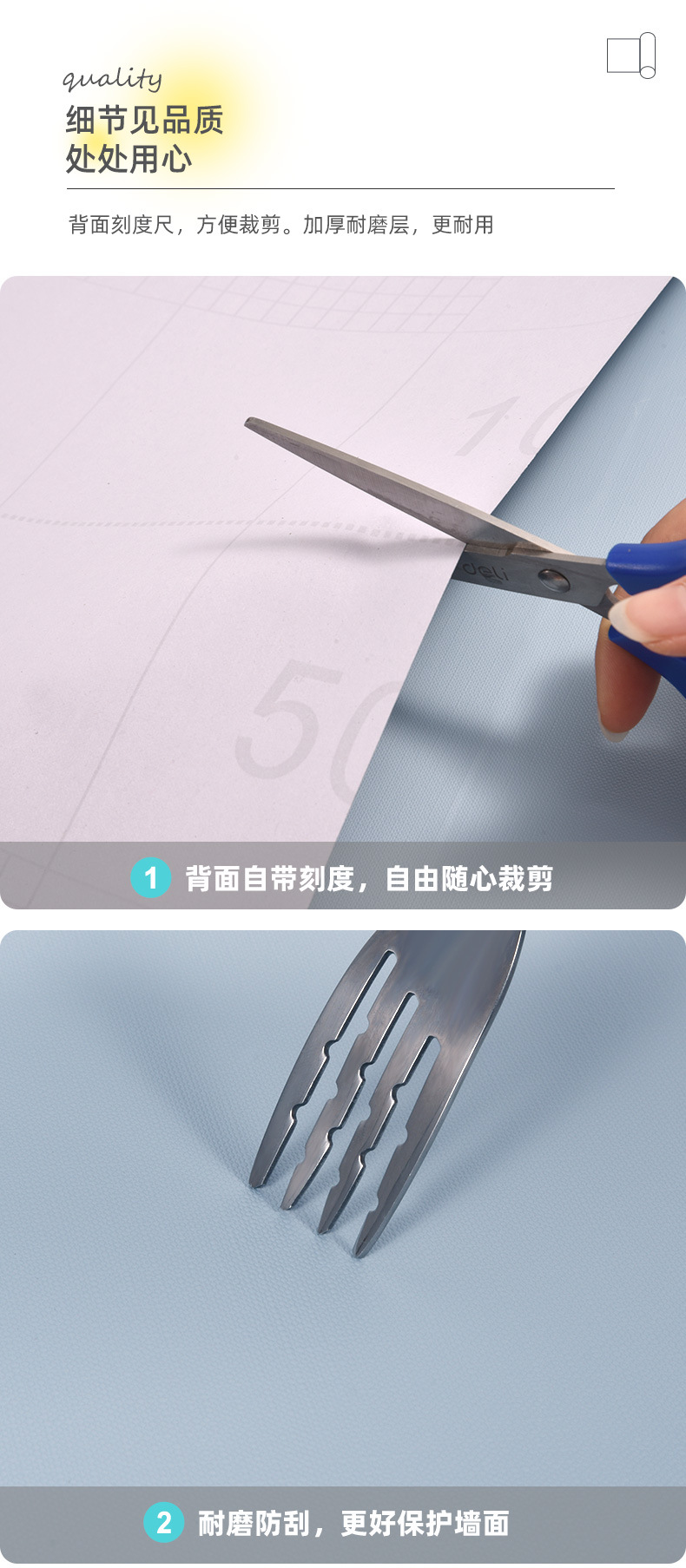 Self-adhesive wallpaper in solid color, thickened, waterproof and self-sticking, for student dormitory rental rooms, bedroom wall and background wall decoration wallpaper pic 15