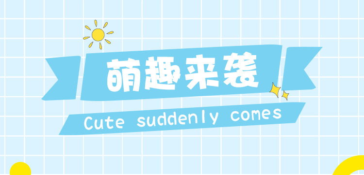 厂家直销批发婴儿连体衣新生儿宝宝纯棉爬服长袖哈衣袜子礼盒套装详情1