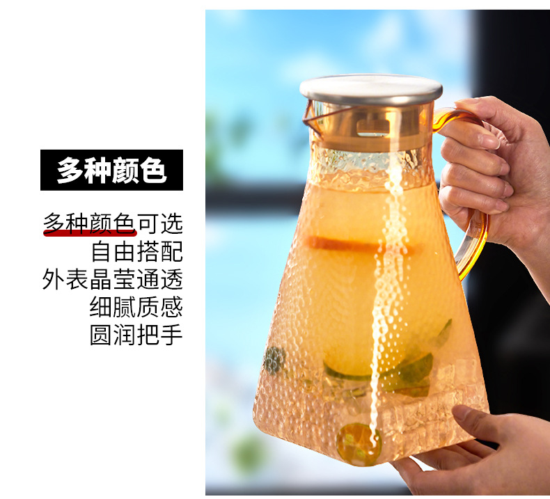 耐高温亚克力扎壶大容量凉水壶酒店餐厅商用果汁饮料壶防摔泡茶壶详情6