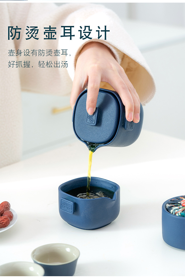 Black pottery travel tea set, household kung Fu tea cup, ceramic teapot, company gift, gift-giving, laser LOGO pic 12