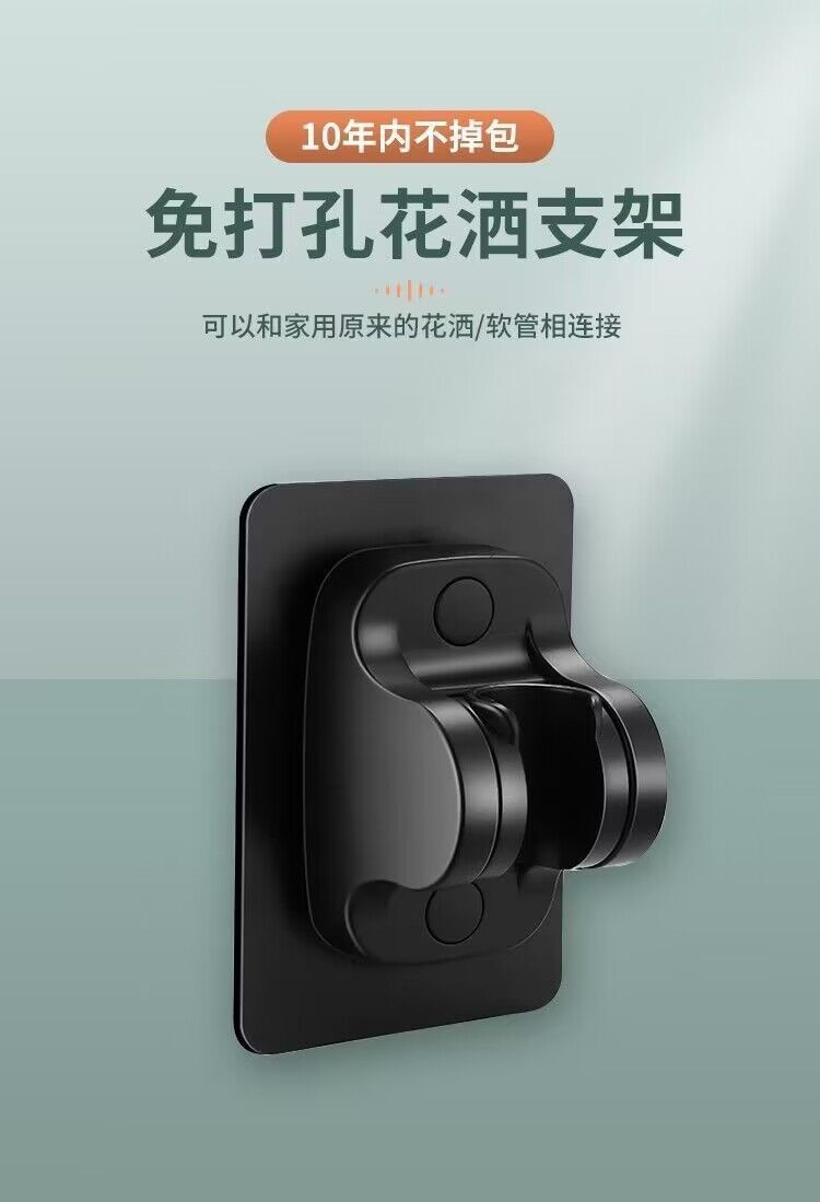 Black five-speed integrated shower head, pressurized water outlet, pressurized showerhead, single-head handheld showerhead, Black Warrior pic 15