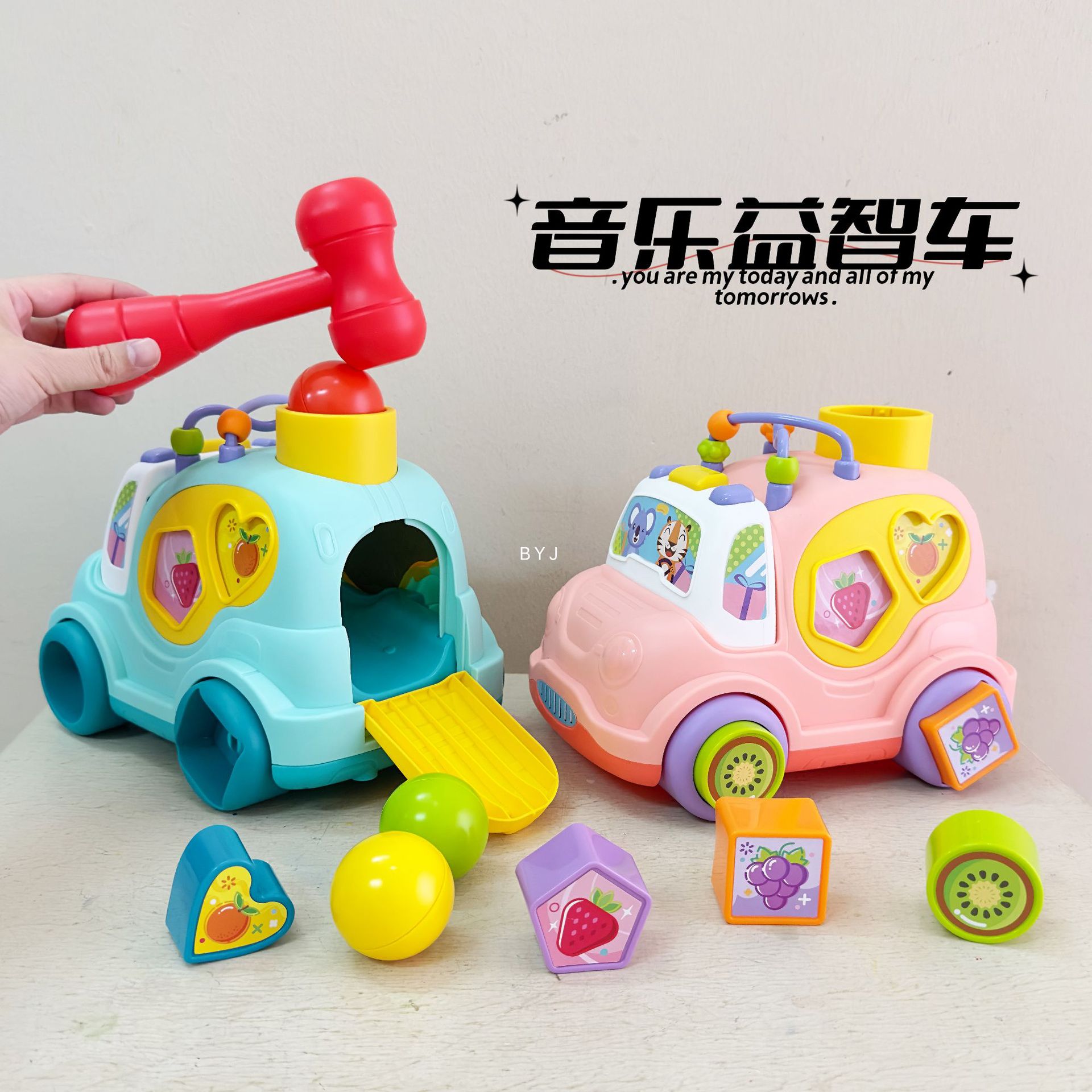 Cross border early education puzzle bebé música juego de coches ensamblados dibujos animados bloques de construcción de coches interactivos iluminación juguetes para bebés pic 2