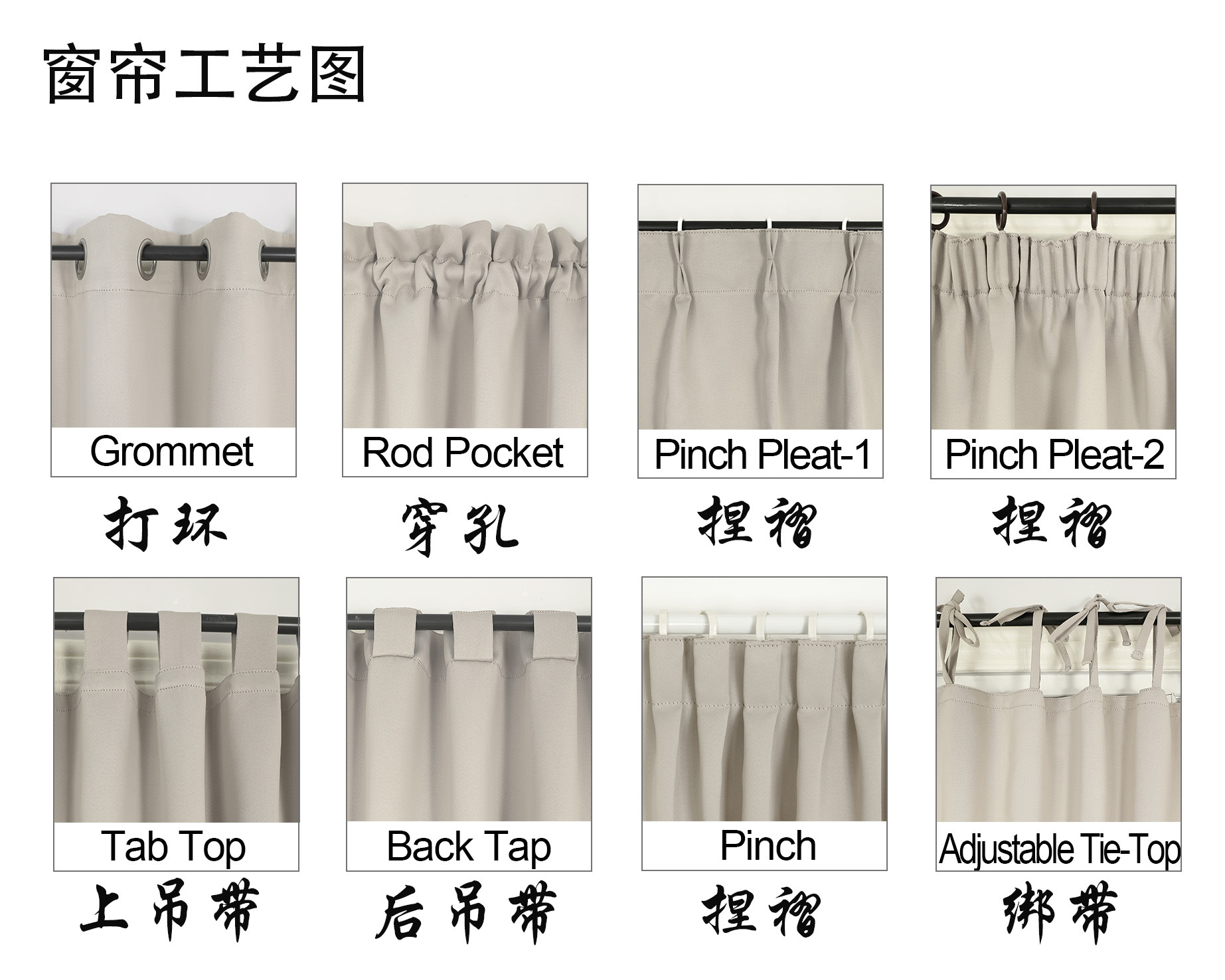 亚马逊热销成品窗帘半遮光窗帘卧室客厅家用简约窗帘绿色窗帘详情3