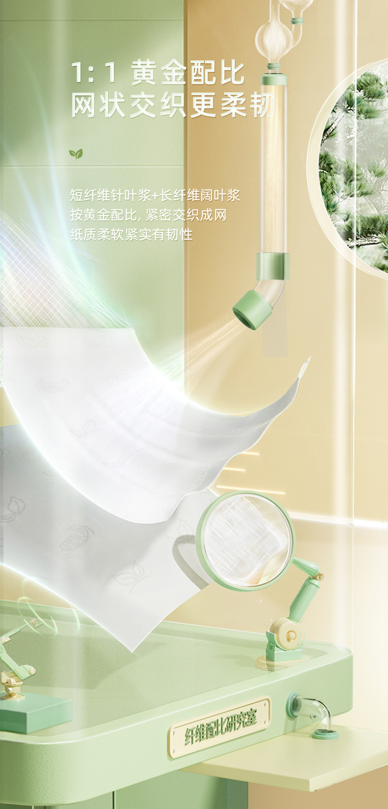 心相印抽纸150抽整箱大码家用心相印纸巾卫生纸24包箱装代发包邮详情4