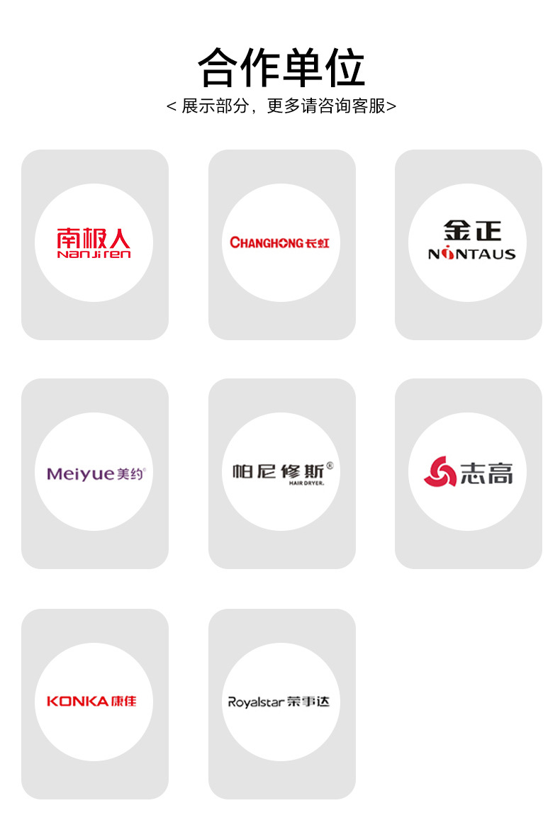 新款跨境直发器卷发棒两用不伤发陶瓷发热家用发廊烫发器工厂批发详情5