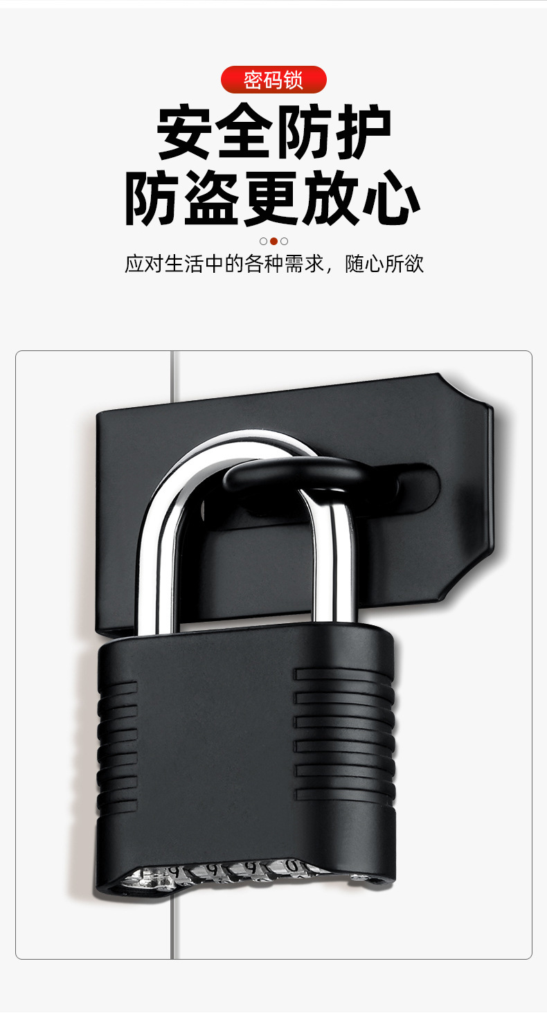 Combination lock padlock with long beam cabinet lock, outdoor imitation copper lock, door lock, large lock bar, bottom opening, 4-digit password large padlock pic 8