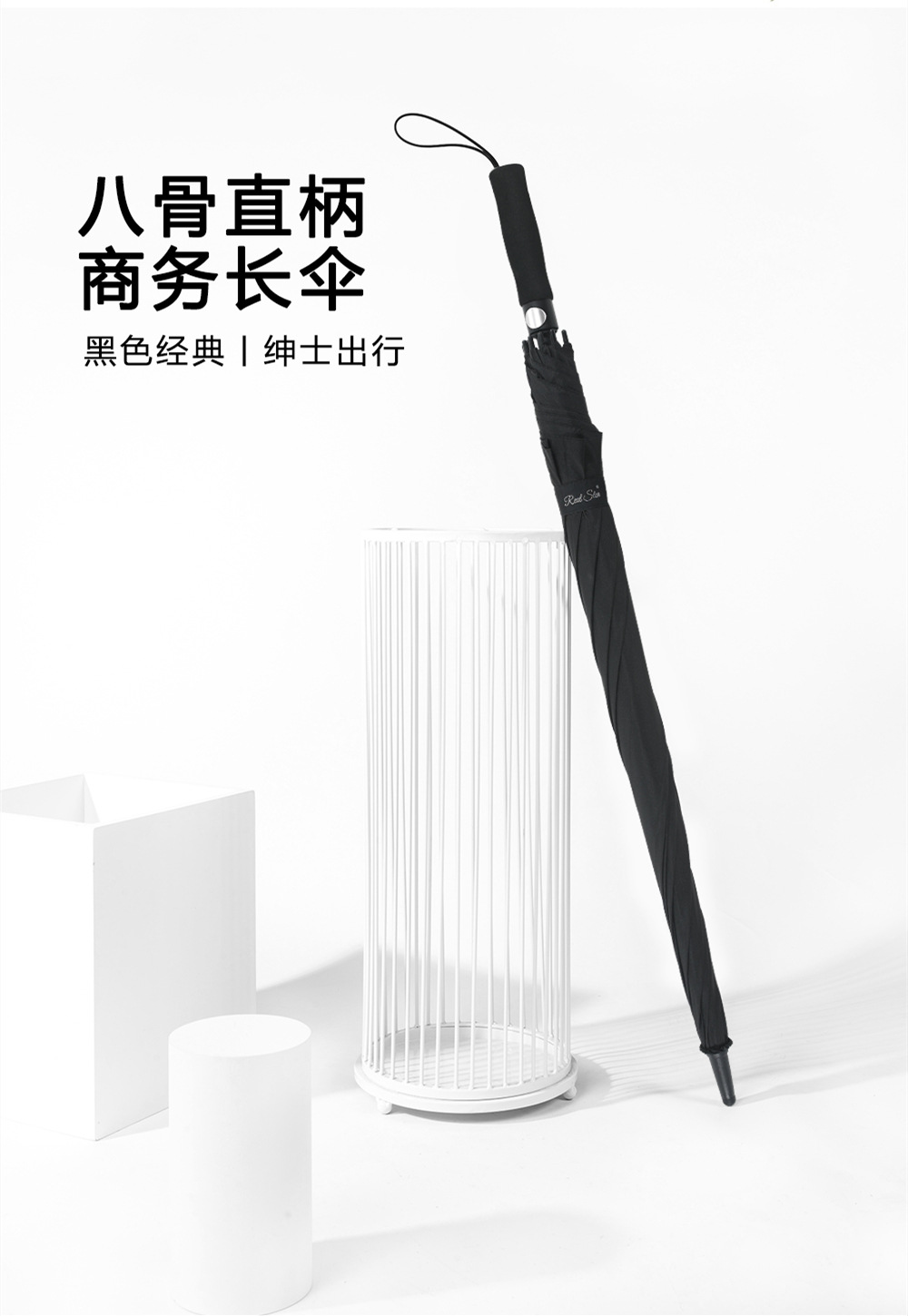 75cm30吋高尔夫伞直柄黑素色雨伞可印刷logo广告伞现货批发详情8