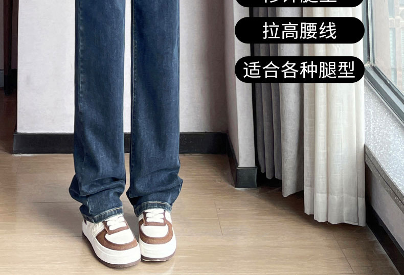 牛仔裤女春秋2025新款爆款阔腿裤九分法棍小个子薄款窄版直筒裤子详情8
