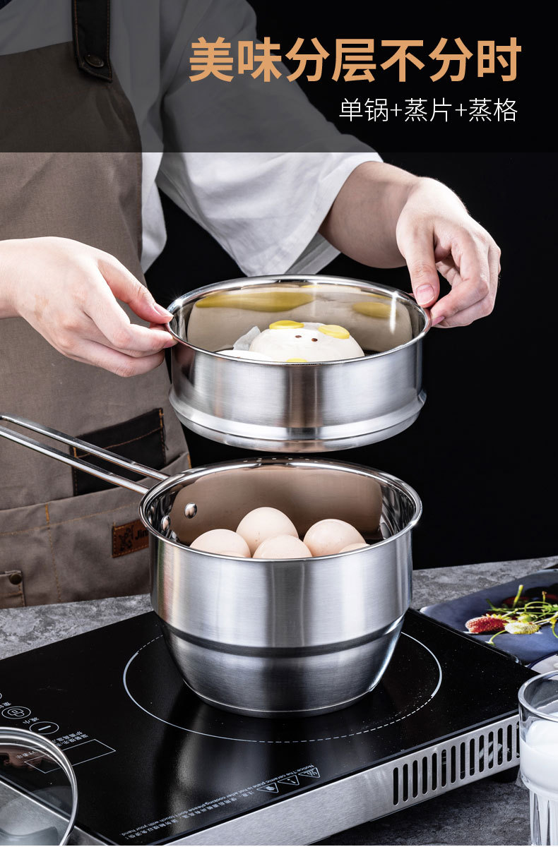 Stainless steel soup pot, thickened double-layer steamer, double-bottom milk pot, household multi-functional soup steamer for both steaming and boiling, wholesale pic 7