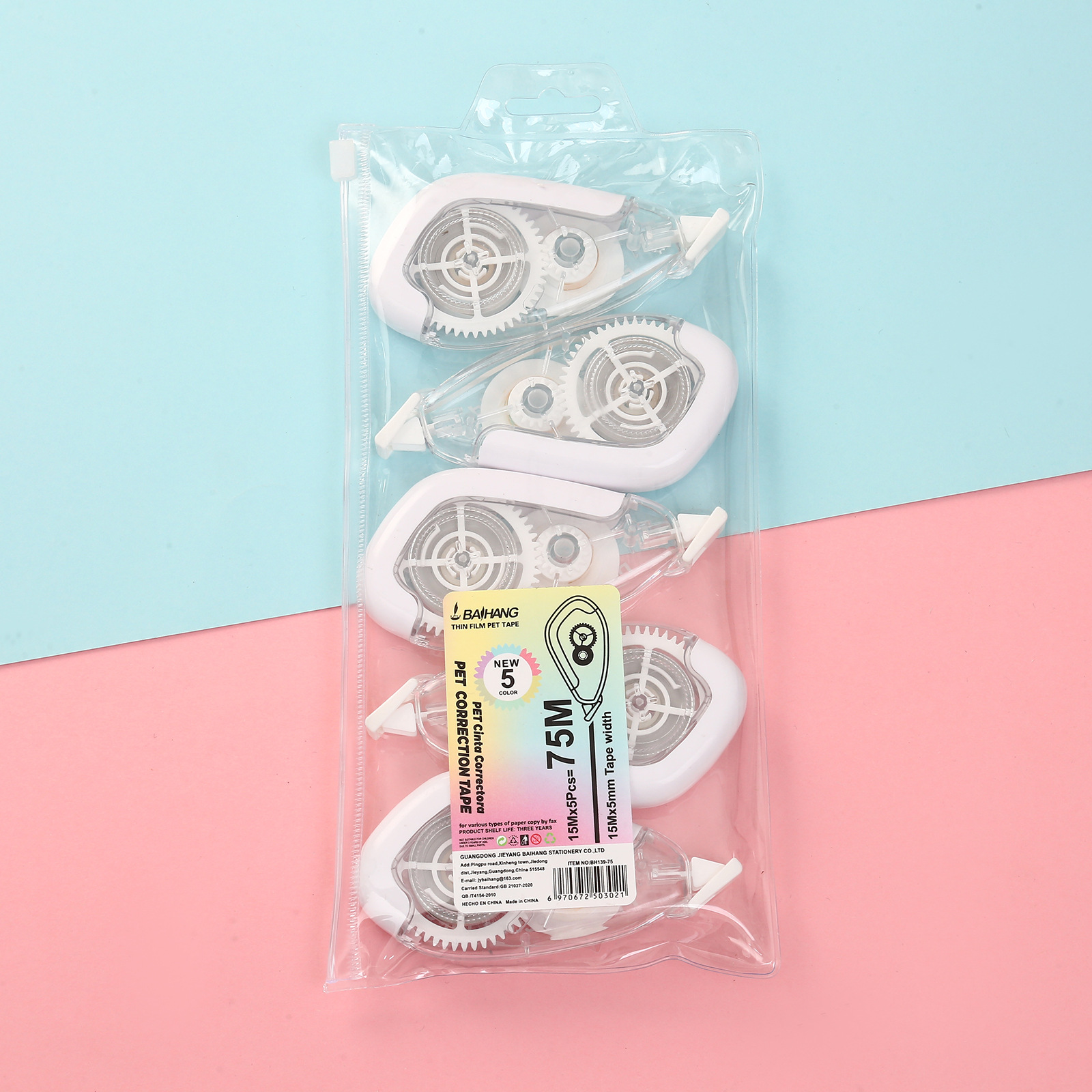 High-appearance-level white correction tape, transparent and invisible 15m large-capacity correction tape, silent continuous tape, smooth coating tape pic 8