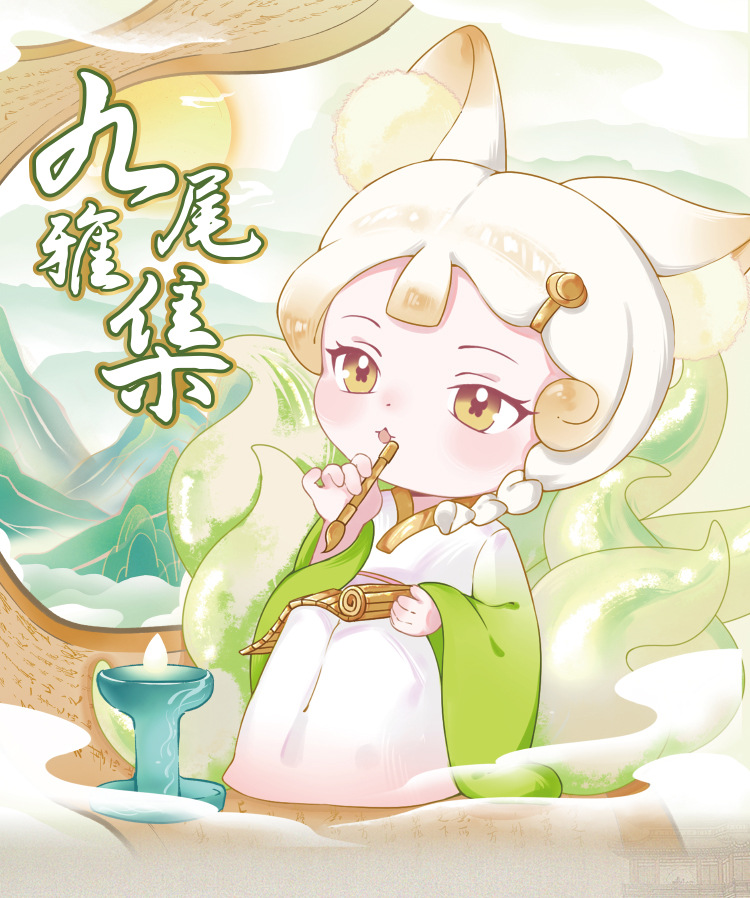 The new Nine-Tailed Fox blind box features creative design, Nine-Tailed Gathering figurines, desktop ornaments, cartoon resin ornaments and blind boxes pic 1