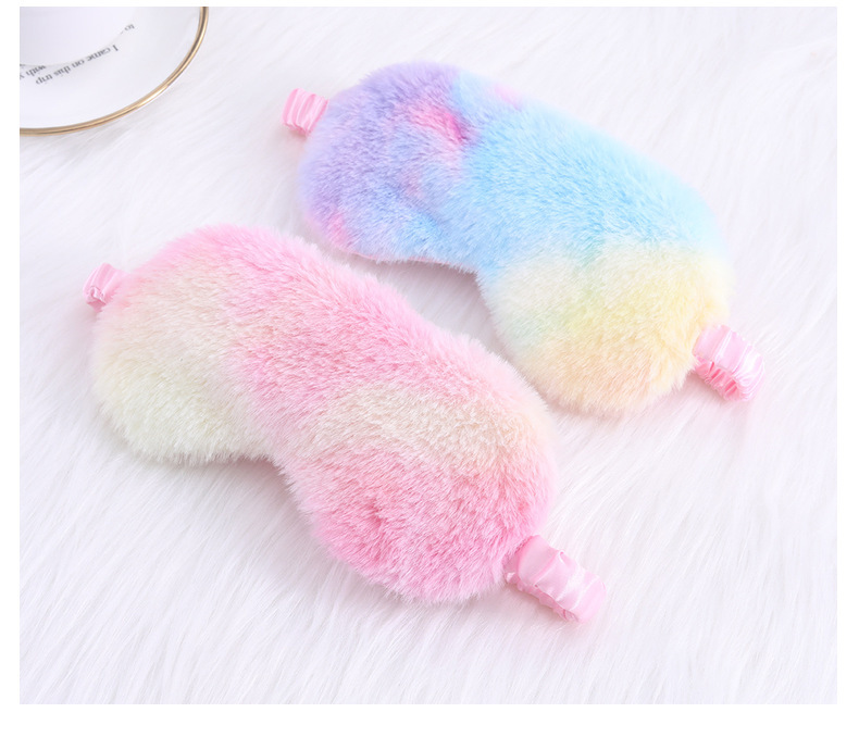 炫彩小兔毛可爱毛绒眼罩遮光睡眠眼罩彩虹印花可爱卡通眼罩现货详情5