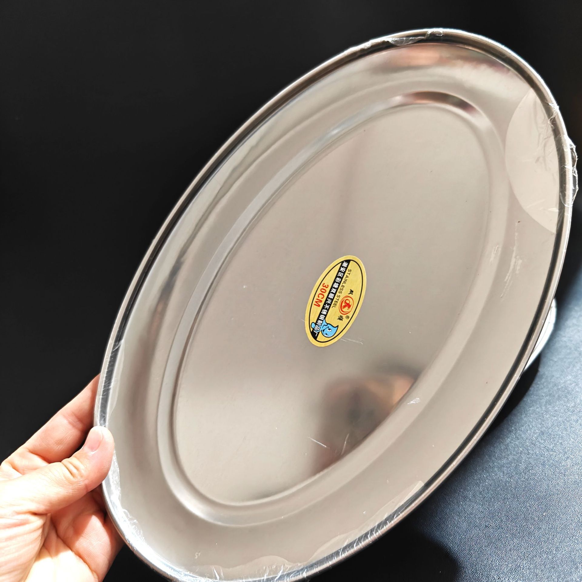 【3-12区】30鱼盘 10/包 400/件30鱼盘家用蒸鱼盘子烧烤肠粉盘子椭圆形盘子饭店快餐蒸鱼2元货源详情5