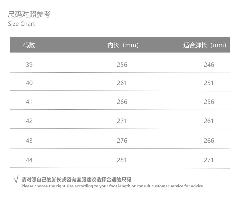 哈比熊男鞋春秋季潮牌透气厚底老爹鞋男款休闲跑步运动鞋青年潮鞋详情4