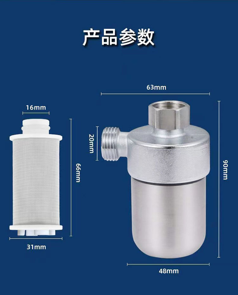 Electric water heater pre-filter, household no need to replace filter core, wall-hung boiler feed water, tap water, showerhead scale inhibitor water purifier pic 14