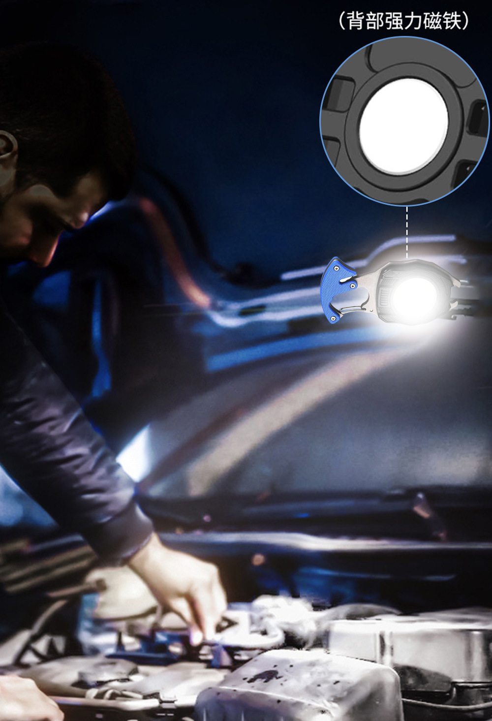 Cross-border Douyin hot-selling small flashlights, outdoor multi-functional cigarette lighters, keychains, light strips, cutters, window-breaking hammers, and work lights pic 8